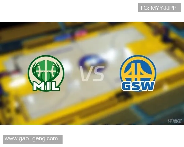 勇士与雄鹿精彩对决回顾NBA录像全场中文解说分析