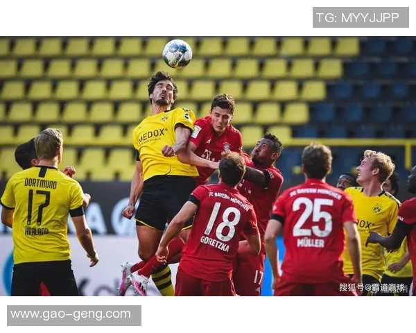拜仁慕尼黑对阵多特蒙德全场精彩录像回放与赛后分析